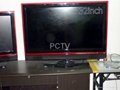 all in one computer with tv function 32 inch  2