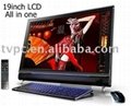 (PT19BS) 19 inch LCD all in one pc tv,