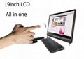 (PT19BS) 19 inch LCD all in one pc tv, desktop computer with tv functions 4