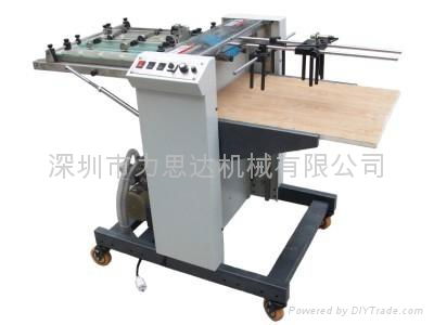 VFD Series Paper Feeder