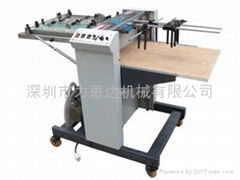 VFD Series Paper Feeder