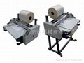 PTL Series Lamintor(Manual)