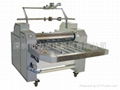 PFL Series Laminator(Manual)