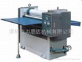 YF-C Series Single Paper Embossing Machine 1