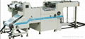 SF-B Series Automatic Water-Based Film Laminating Machine 1