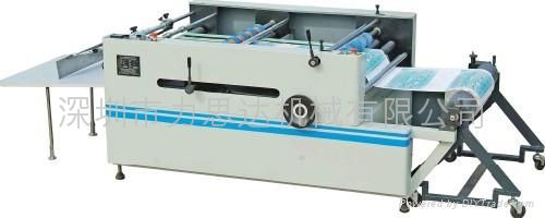 FQ Series Automatic Sheet Separating Machine