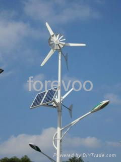 300W Wind Generator