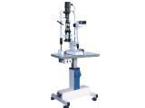 Slit Lamp Microscope