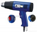 adjustable hot air gun 3