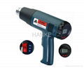 adjustable hot air gun