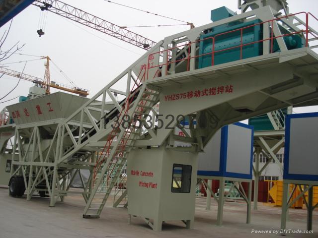 concrete mixing plant 5