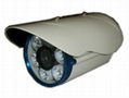 50~60m IR waterproof CCD camera white