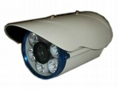 50~60m IR waterproof CCD camera white light LED CCTV systems camera
