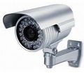 40m security IR outdoor camera with 4~9mm varifocal lens CCD camera 1