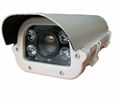 CCTV camera long range IR waterproof