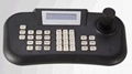 CCTV keyboard PTZ controller high speed