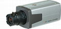 security box camera camera offer 420/480