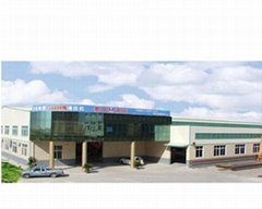 Xiamen Taitian Machinery Manufacture Co., Ltd.