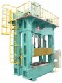 Frame Type of Hydraulic Hot Forming Press 2