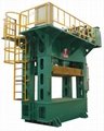 Frame Type of Hydraulic Hot Forming Press 3