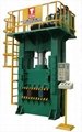 Frame Type of Hydraulic Hot Forming Press 4