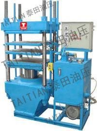 Four-column oil press (hydraulic press) and hot press compound forming machine 1