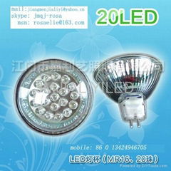 MR16  led spotlight