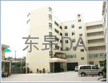 Quanzhou Dongang Electronics Co.,Ltd.