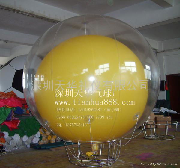 雙層氣球 2