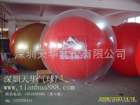 升空球雙層球 3