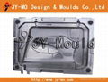 supply plastic car door mould 2