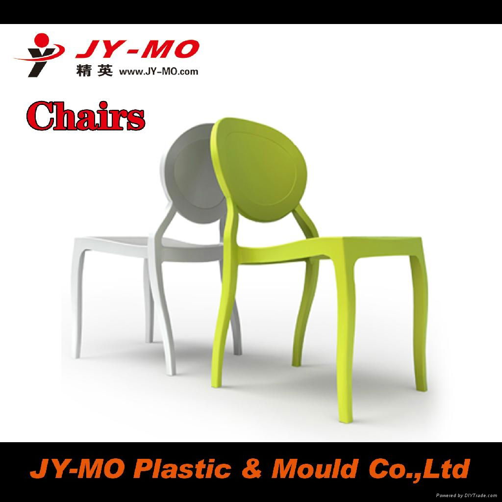 plastic leisure modern chair 2