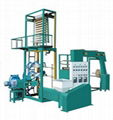  Zip Lock Bag Film Blowing Machine 1