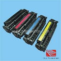 Compatible HP CC530-533 Toner Cartridge 1