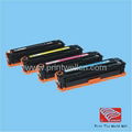 Chinese Compatible HP 540-543Toner