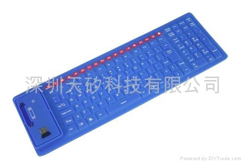 125-key 2.4GHz wireless multimedia flexible keyboard