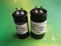 photo flash capacitor, aluminum