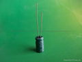 Low impedance electrolytic capacitor ,