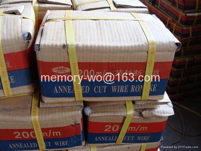 electro galvanized iron wire( factory) 5