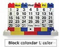 Toy Blocks Calendar from Japan 2