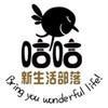 XiaMen Yi Du handicrafts Co.,ltd