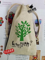 novelty gift- mobile phone  bag