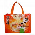 Non-woven bags