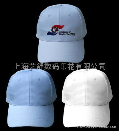 上海棒球帽數碼印花