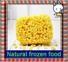 frozen sweet corn