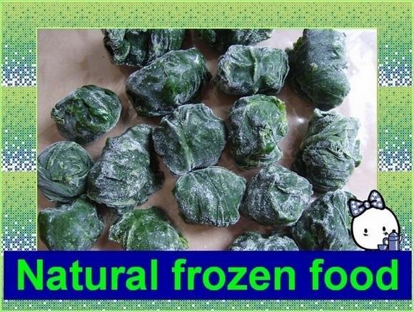 frozen spinach ball