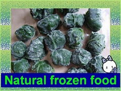 frozen spinach ball