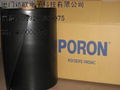 PORON FH-48、PORON MX-48HF