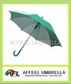 23"x8k straight umbrella 1