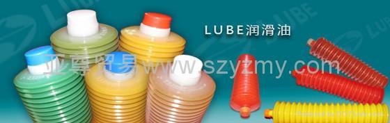 日本原装进口LUBE FS2-7润滑脂（发那科） 2